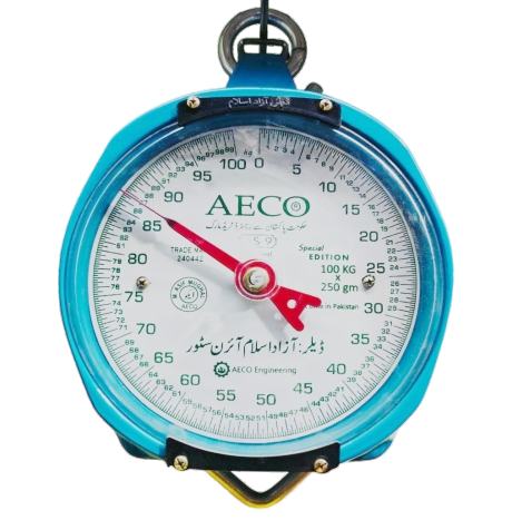 Azad Islam Dial & Hanging Scale 100kg - 200kg (Edco)