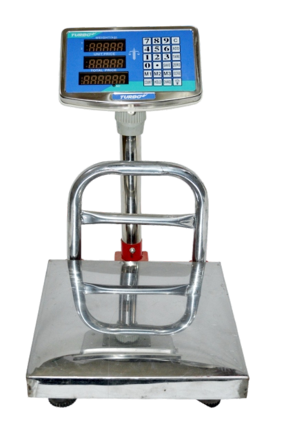 Azad Islam Double Display Retail Scale