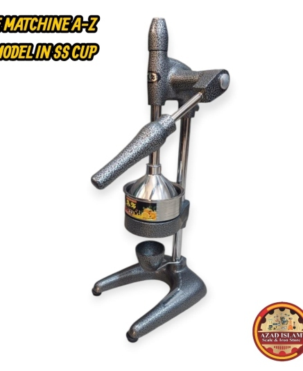 Azad Islam Commercial Juice Machines