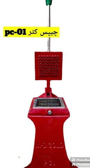 Azad Islam Commercial Juice Machines