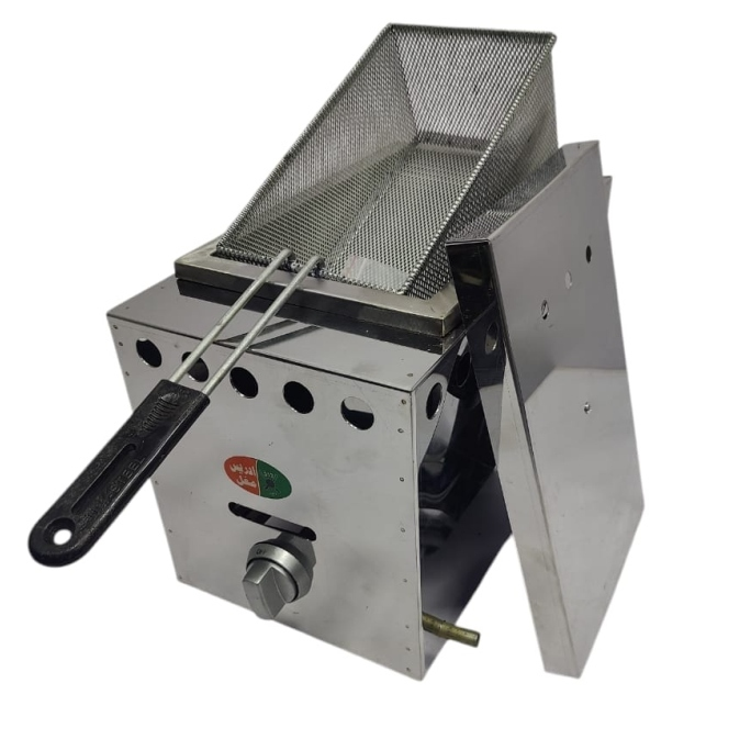 Azad Islam Deep Fryers & Hot Plates