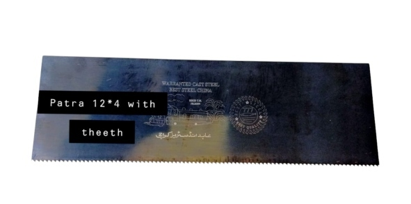 Azad Islam Woodworking Saws & Blades
