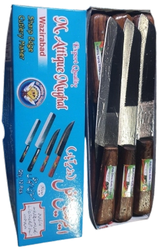 Azad Islam Knives, Cleavers & Strainers