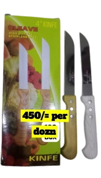 Azad Islam Knives, Cleavers & Strainers