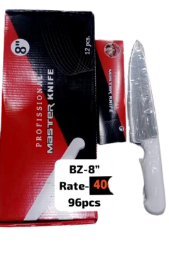Azad Islam Size 8” Knives, Cleavers & Strainers