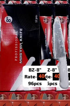 Azad Islam Size 8” Knives, Cleavers & Strainers