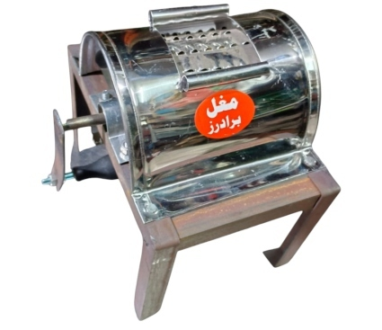 Azad Islam Dairy & Milk Measures