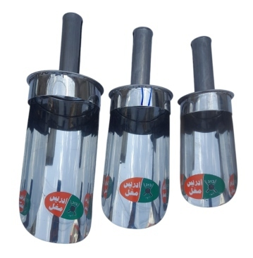 Azad Islam Dairy & Milk Measures