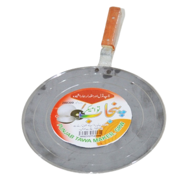 Azad Islam Ice Crushers & Gola Machines