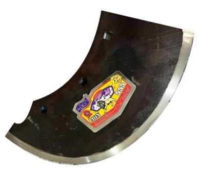 Azad Islam Chaff Cutter Blades (Toka Chhuri)