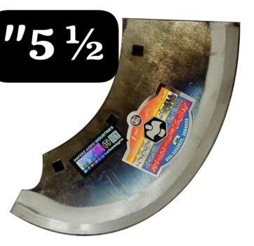 Azad Islam Chaff Cutter Blades (Toka Chhuri)
