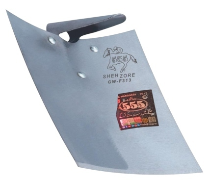 Azad Islam Chaff Cutter Blades (Toka Chhuri)