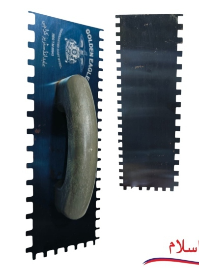 Azad Islam Chaff Cutter Blades (Toka Chhuri)