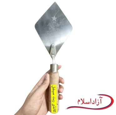 Azad Islam Masonry Trowels (Kandi)