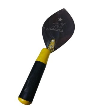 Azad Islam Masonry Trowels (Kandi)