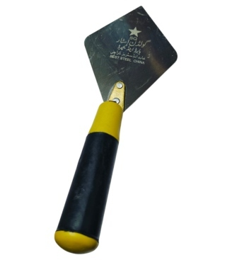 Azad Islam Masonry Trowels (Kandi)