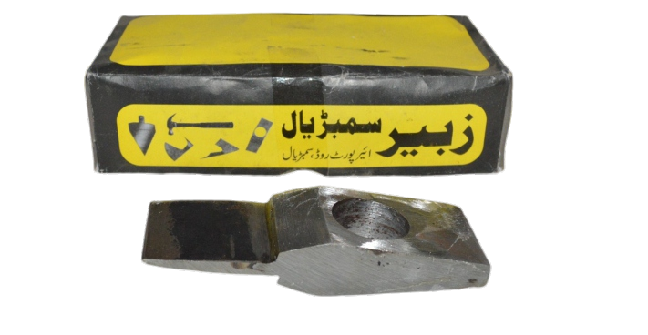 Azad Islam Hammers & Striking Tools