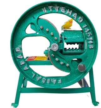 Azad Islam Coal & Gas Commercial Irons