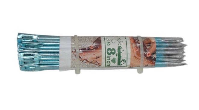 Azad Islam Girder, Pipe & Ceiling Hooks